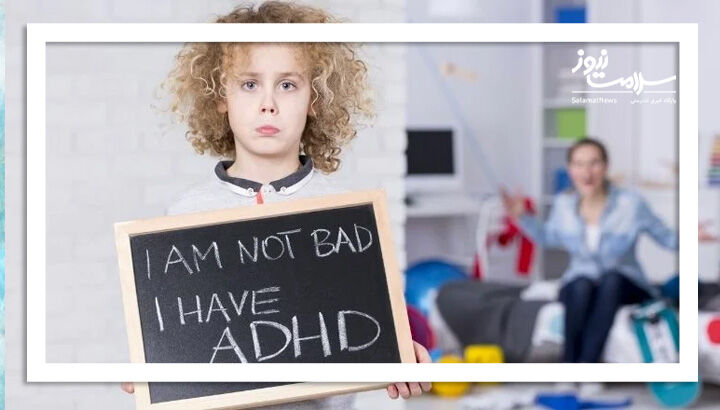 چگونه با ADHD بهتر تمرکز کنیم؟