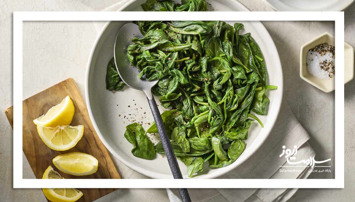 درمان درد پریود با کمک اسفناج درمان درد پریود با کمک اسفناج