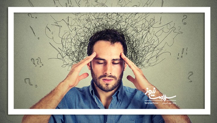 جستجوی ردپای نگرانی از نسلهای گذشته  جستجوی ردپای نگرانی از نسلهای گذشته