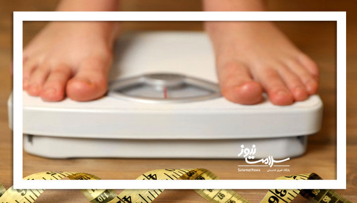 عاداتی که وزن را کاهش میدهند عاداتی که وزن را کاهش میدهند
