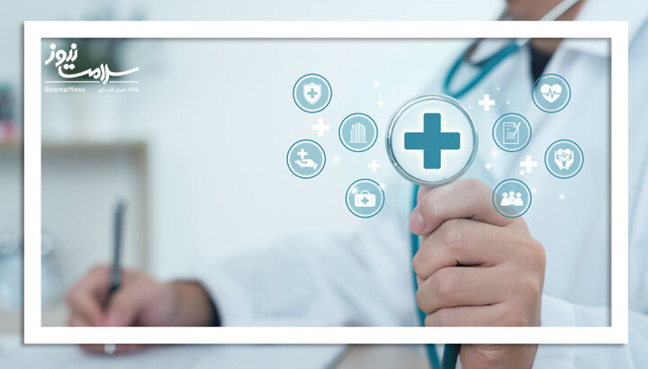 نبود مدیریت تقاضا در خدمات سلامت، عامل هدررفت منابع بیمهها نبود مدیریت تقاضا در خدمات سلامت، عامل هدررفت منابع بیمهها