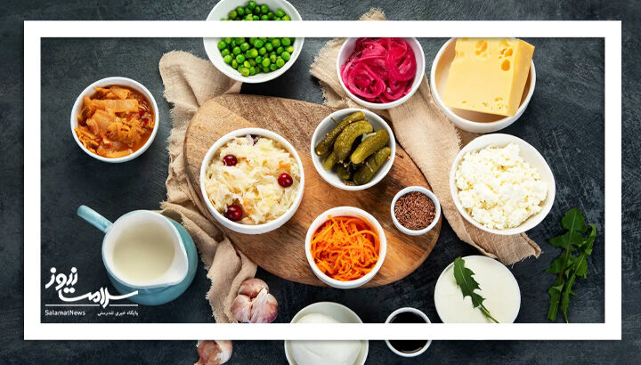 بهترین خوراکیهای حاوی پروبیوتیک بهترین خوراکیهای حاوی پروبیوتیک