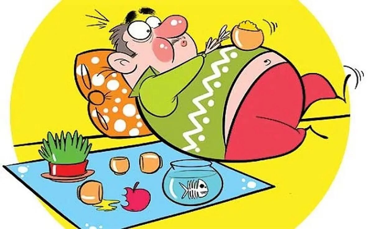 چگونه در تعطیلات نوروزی از چاقی جلوگیری کنیم؟ چگونه در تعطیلات نوروزی از چاقی جلوگیری کنیم؟