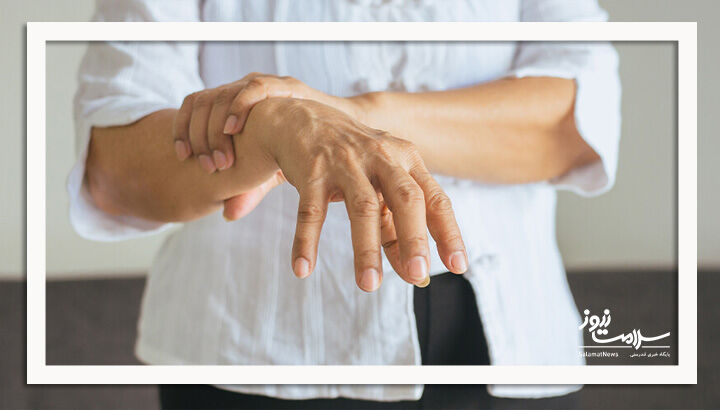 قصه این بیماری از بوی گلها آغاز میشود؛ پارکینسون پیش از لرزش، بویایی را هدف میگیرد قصه این بیماری از بوی گلها آغاز میشود؛ پارکینسون پیش از لرزش، بویایی را هدف میگیرد