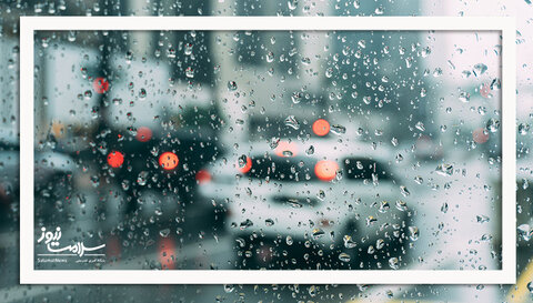 باران، رعد و باد شدید در راه است؛ شمال و غرب کشور زیر چتر ناپایداری