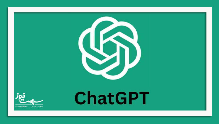 ماجرای عجیب شکایت مرد نروژی از «چتجیپیتی» ماجرای عجیب شکایت مرد نروژی از «چتجیپیتی»