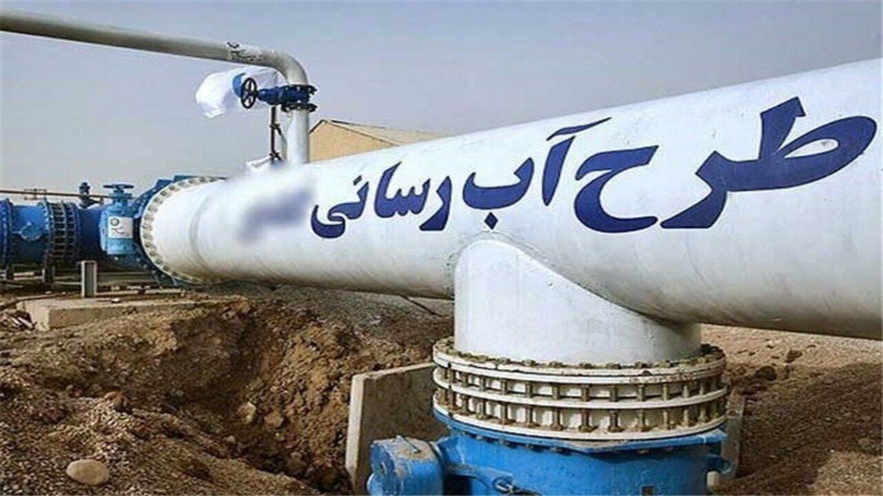 مصوبه حل بحران آب و تکرار سیاست های نادرست گذشته مصوبه حل بحران آب و تکرار سیاست های نادرست گذشته