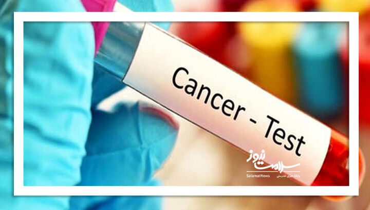 کدام عوامل ریسک سرطان را افزایش می دهد کدام عوامل ریسک سرطان را افزایش می دهد