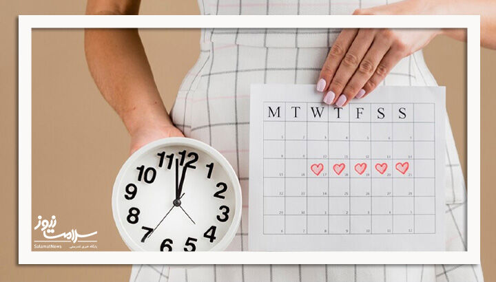 تغییرات وزن و تاثیر آن بر چرخه قاعدگی تغییرات وزن و تاثیر آن بر چرخه قاعدگی