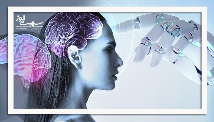 آیا میتوان با یک ربات درد دل کرد؟ علم میگوید: بله! آیا میتوان با یک ربات درد دل کرد؟ علم میگوید: بله!