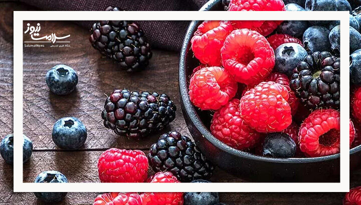 ۵ میوه غنی از منیزیم برای بهبود عملکرد گوارش