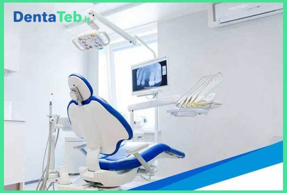 یونیت دندانپزشکی چیست؟ بررسی تخصصی یونیت صندلی دندانپزشکی و اجزای آن