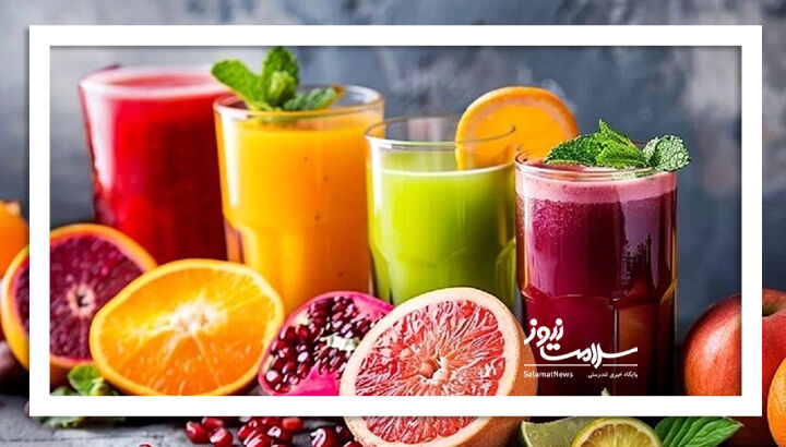 با مصرف این آبمیوهها از سکته مغزی پیشگیری کنید با مصرف این آبمیوهها از سکته مغزی پیشگیری کنید