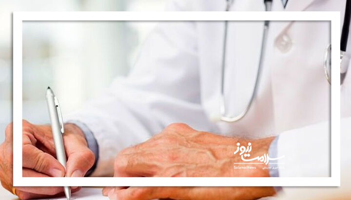 وقتی طبابت سرسری منجر به گلایه بیمار میشود وقتی طبابت سرسری منجر به گلایه بیمار میشود