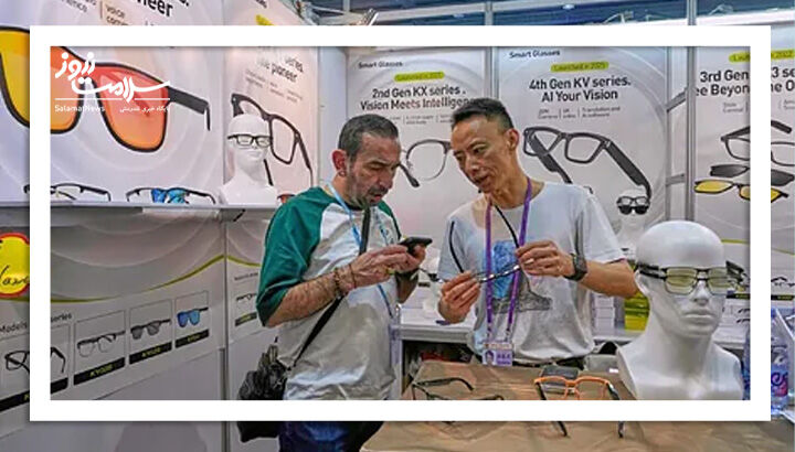 عینک هوش مصنوعی نابینایان را از عصا بینیاز میکند