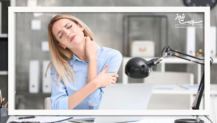 راهکاری ساده برای درد مزمن گردن راهکاری ساده برای درد مزمن گردن