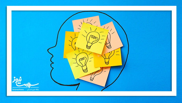 اگر حافظهمان ضعیف شد چه کار کنیم؟ اگر حافظهمان ضعیف شد چه کار کنیم؟