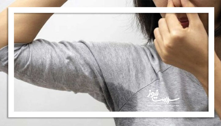 نسخه‌ای برای مقابله با بوی بد بدن