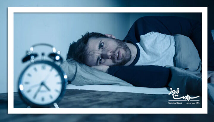 خوراکیهایی که بیخوابتان میکنند خوراکیهایی که بیخوابتان میکنند