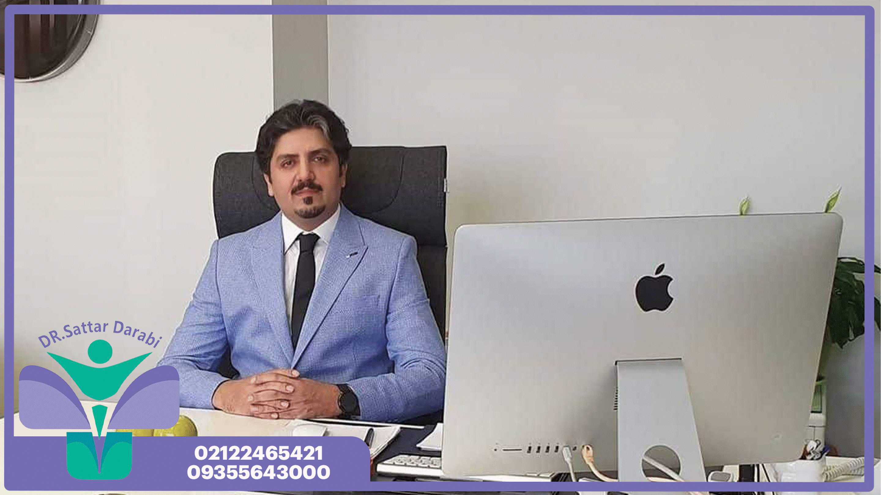 عوارض اسلیو معده؛ آنچه باید قبل از جراحی بدانید