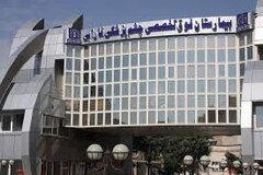 پیوند عصب از ساق پا؛ نوآوری در درمان بی‌حسی قرنیه در بیمارستان فارابی