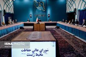 موافقت اولیه شورایعالی با انتقال مرجعیت تنوع‌زیستی به سازمان حفاظت محیط زیست