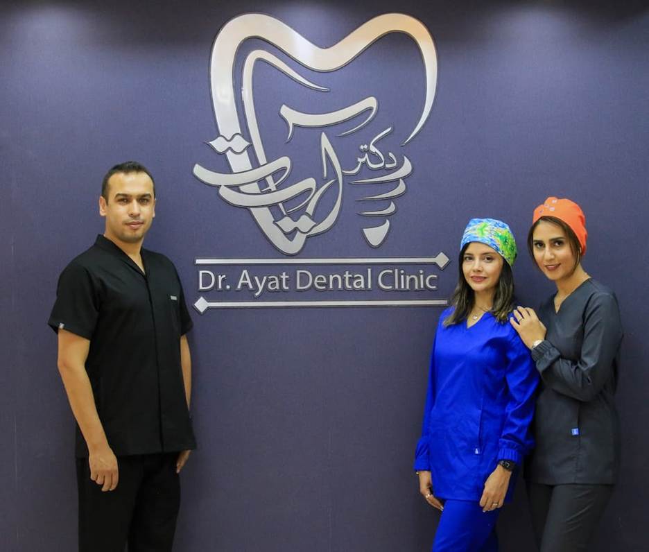 مراکز کاشت ایمپلنت ایرانی در تهران ؛ معرفی 6 مرکز تخصصی