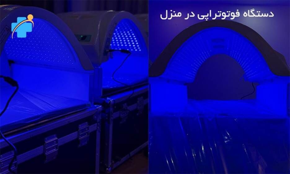 اجاره دستگاه زردی نوزاد از زردی طب کلینیک