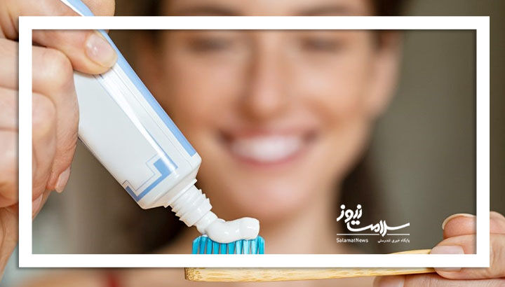 آیا فلوراید برای سلامت دندان ضروری است؟ آیا فلوراید برای سلامت دندان ضروری است؟
