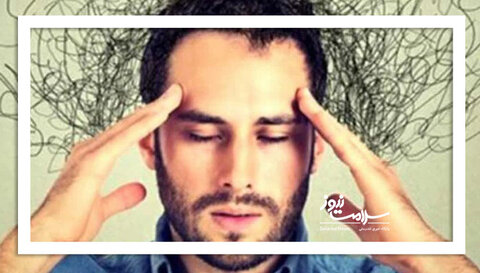 حواس‌پرتی به این دلیل ایجاد می‌شود