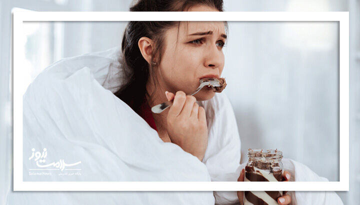 معنای هوس های دوران قاعدگی به زبانی ساده معنای هوس های دوران قاعدگی به زبانی ساده