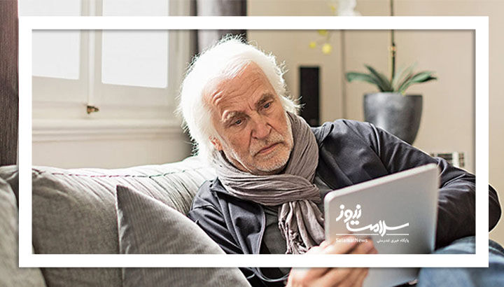 اعتیاد دیجیتالی سالمندان اعتیاد دیجیتالی سالمندان