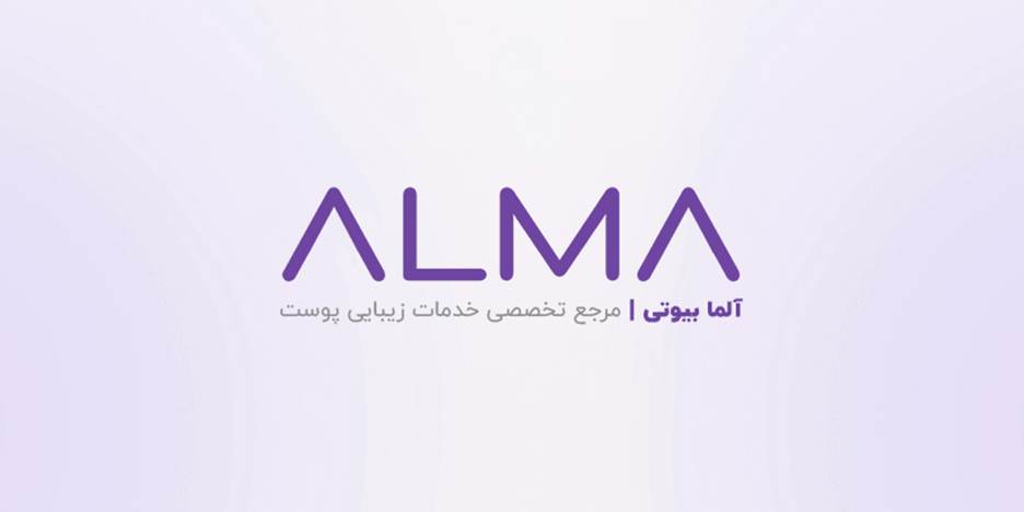 مراکز فیشیال تخصصی در قم