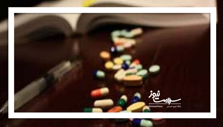 احتمال ابتلا به روان پریشی یا مصرف خودسرانه این قرص