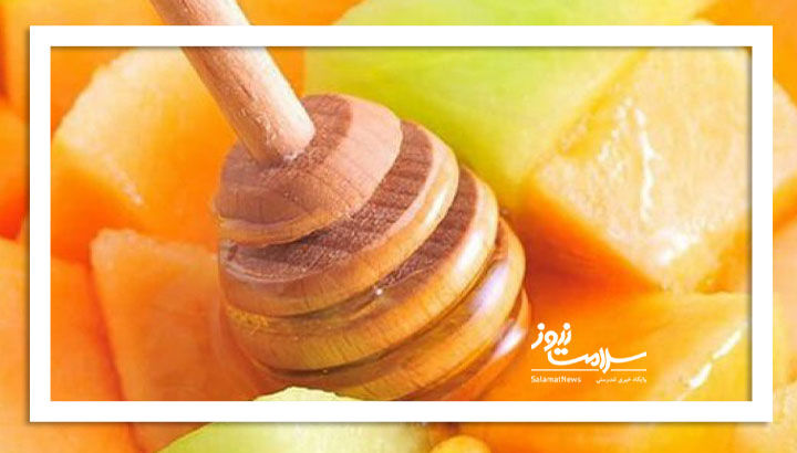 تحلیل یک باور قدیمی درباره مصرف همزمان خربزه و عسل تحلیل یک باور قدیمی درباره مصرف همزمان خربزه و عسل