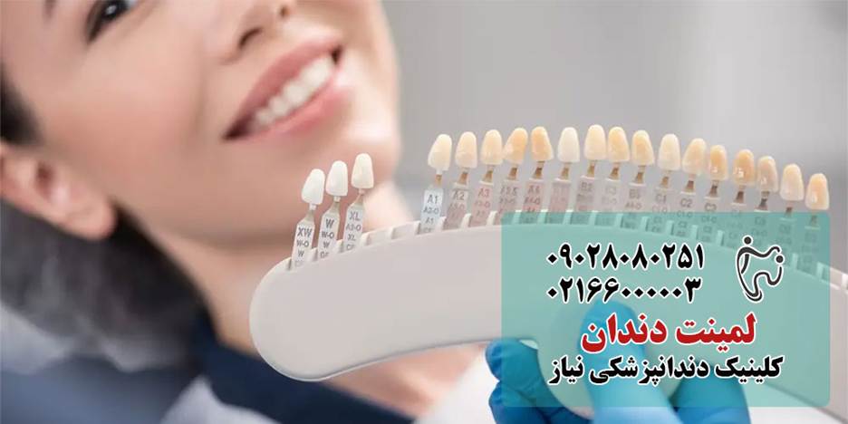 مراقبتهای دندانپزشکی که باید قبل از ۴۰ سالگی انجام دهید