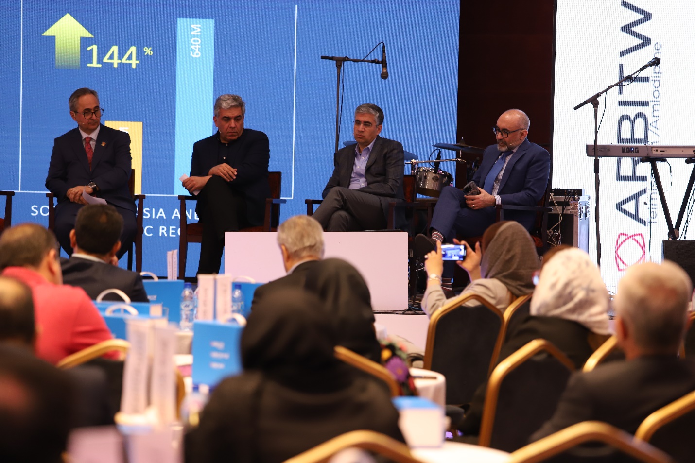 داروسازی دکتر عبیدی از داروی آربیتویین رونمایی کرد