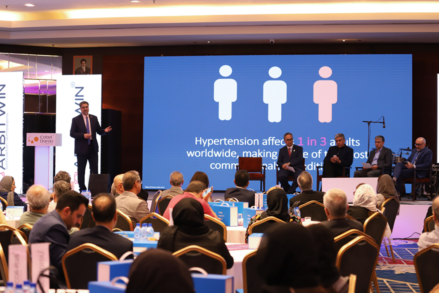 داروسازی دکتر عبیدی از داروی آربیتویین رونمایی کرد