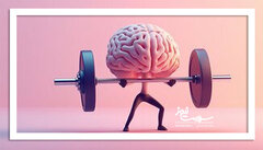 دوپینگ مغز با این راهکارها