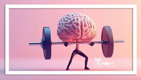 دوپینگ مغز با این راهکارها
