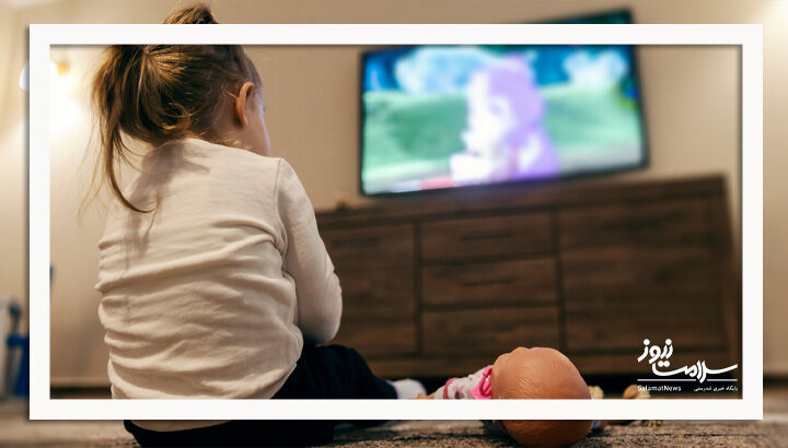 صفحه‌نمایش چگونه بحران‌های عاطفی کودکان را عمیق‌تر می‌کند؟