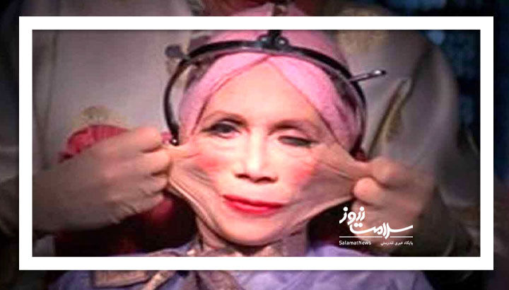 این روش‌های زیبایی اکیدا ممنوع!