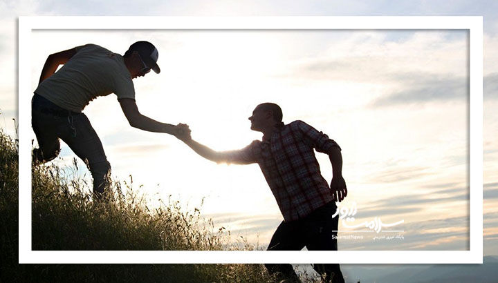 راهکاری برای محک دوستان