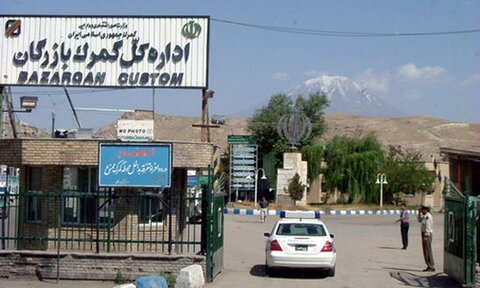گمرک بازرگان به عنوان گمرک تخصصی برای واردات دارو معرفی شد