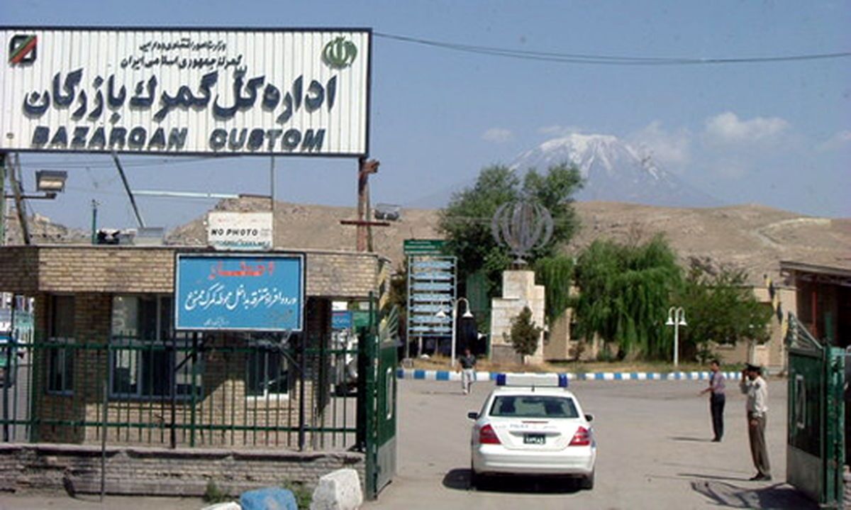 گمرک بازرگان به عنوان گمرک تخصصی برای واردات دارو معرفی شد