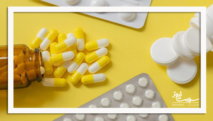 قیمت دارو در همه داروخانهها یکسان شد؛ تخلف فروش خارج از سامانه ممنوع قیمت دارو در همه داروخانهها یکسان شد؛ تخلف فروش خارج از سامانه ممنوع