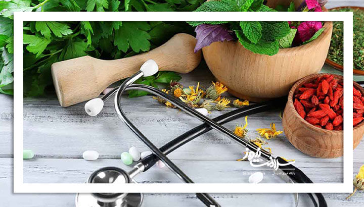 طب سنتی چه درمانی برای گرمازدگی دارد؟