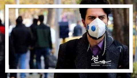 روش مناسب استفاده از ماسک در هوای آلوده
