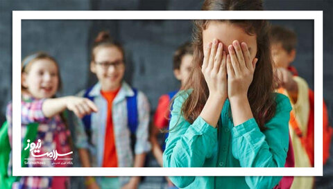 چهار ویژگی برای مقابله با قلدری در دوران کودکی