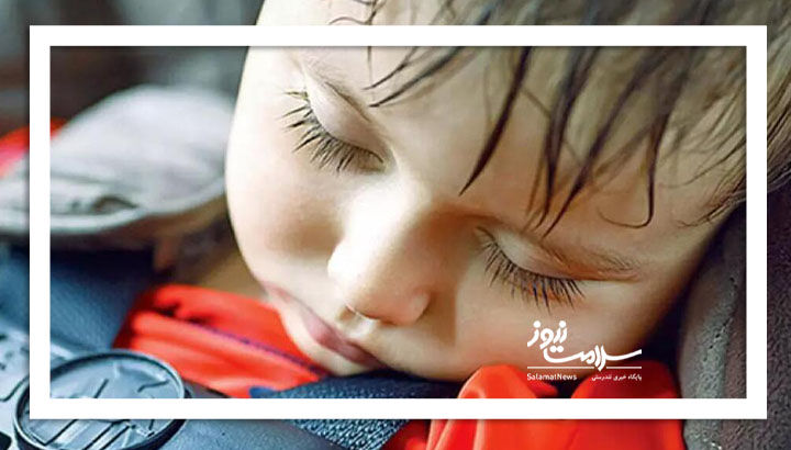 احتمال بروز سکته گرمایی در کودکان احتمال بروز سکته گرمایی در کودکان